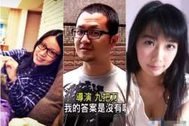 轮台侦探公司我成了别人眼中的大龄剩女